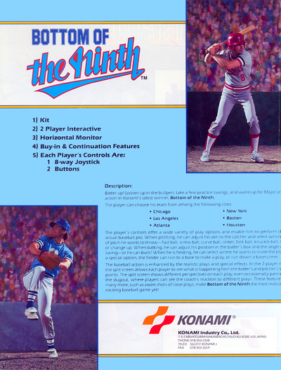 Bottom of the Ninth (version N)